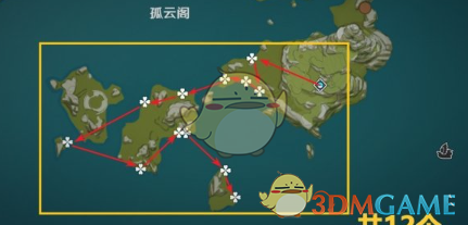 《原神》3.8星螺收集路线一览