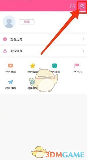 《韩小圈》全部功能模式进入方法