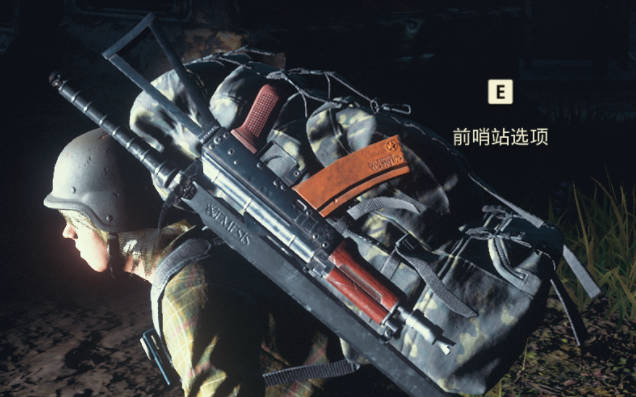 《腐烂国度2》武器 AKS-74U怎么样