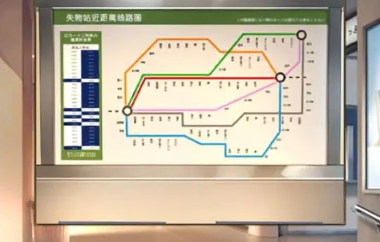 《失物终点站2》第三章通关攻略