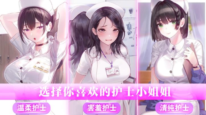 VR虚拟女友互动手游推荐2023