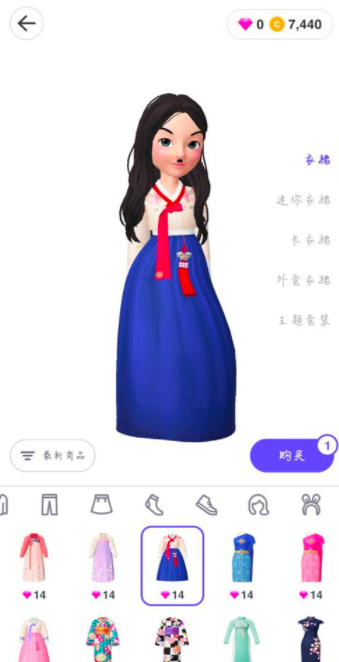 《崽崽ZEPETO》更换衣服方法