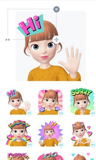 《崽崽ZEPETO》创建3D虚拟形象方法