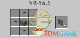 我的世界应用能源2mod线缆锚有什么用