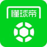 2022手机看世界杯直播软件app​