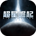 星战手游排行榜前十名2022