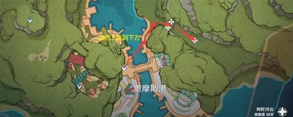 《原神》香辛果采集路线分享