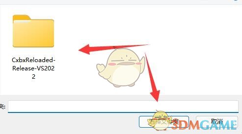 《playnite》配置模拟器教程