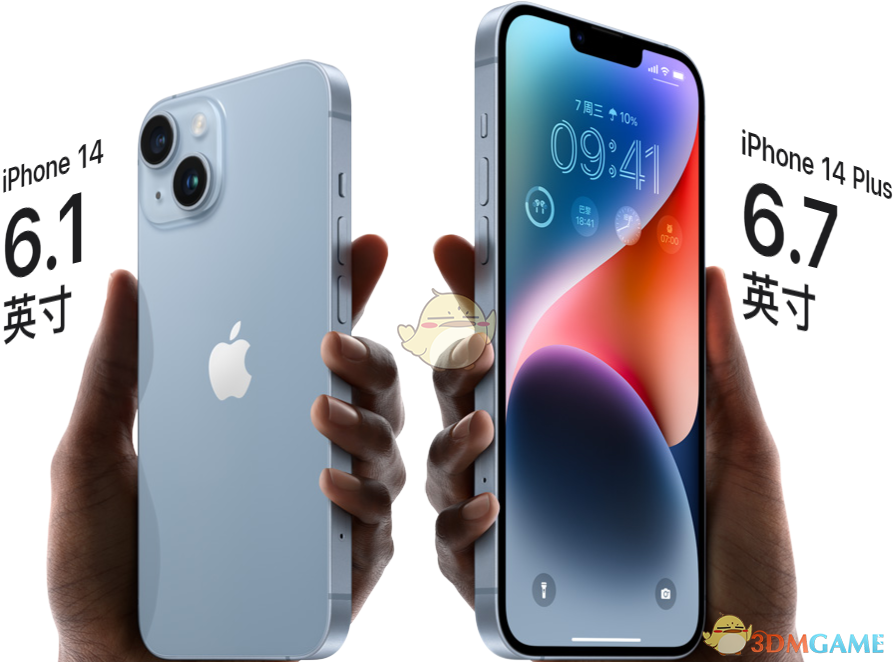 iphone14有灵动岛吗