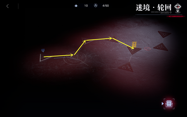 《无期迷途》6-5迷境轮回解谜攻略