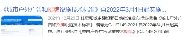 《饿了么》免单一分钟7.27答案