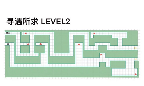 《未定事件簿》寻遇所求第二关走法攻略