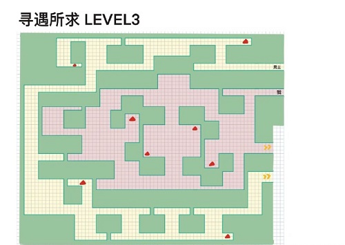 《未定事件簿》寻遇所求第三关走法攻略