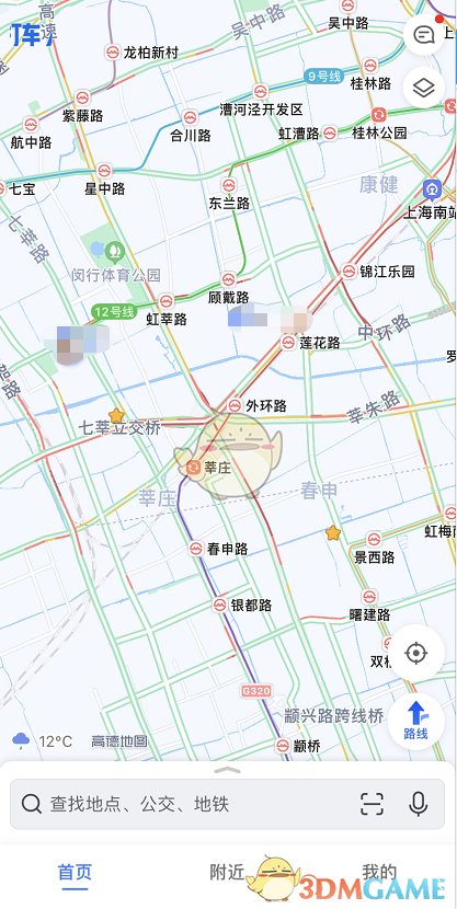 《高德地图》切换公交线路地图方法