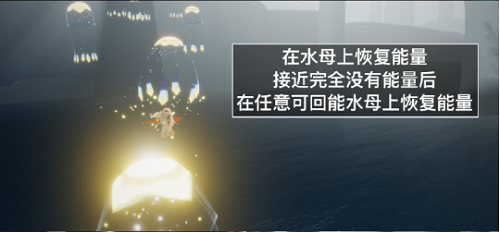 《光遇》6.23每日任务完成攻略2022