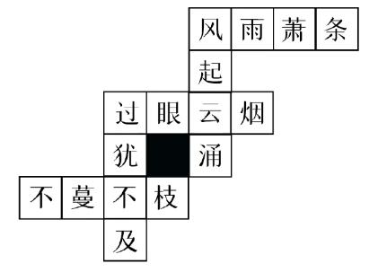 《百变大侦探》致命密室凶手答案攻略