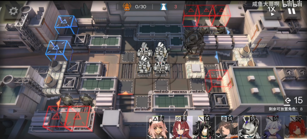 《明日方舟》DV-8三星通关攻略