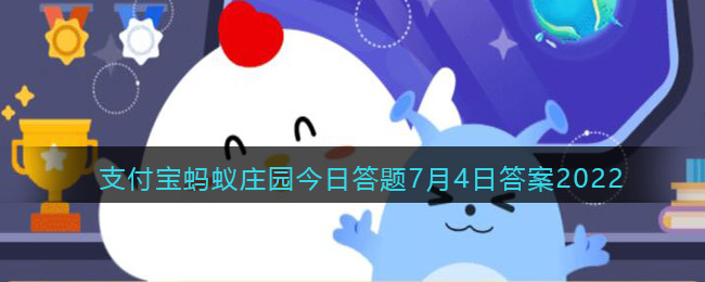 很多人习惯把84消毒液擦地液等清洁剂都放在卫生间这种做法 