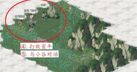 《江湖悠悠》雾罩此江第八关通关攻略