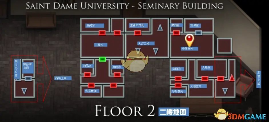 《传播欲望》1.0安卓版通关攻略