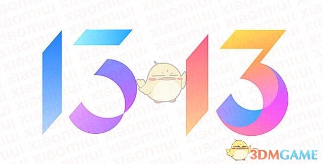 miui13.5更新内容汇总