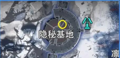 《星球重启》拉贡雪山旧世珍遗全收集攻略