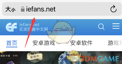 《safari浏览器》设置标签页位置方法