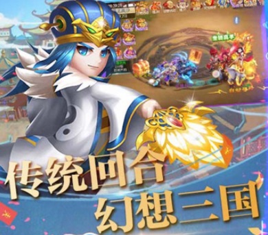 《猫三国》武将排行榜一览