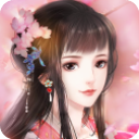 花之舞折扣版(恋爱养成手游) v1.3.4 安卓版