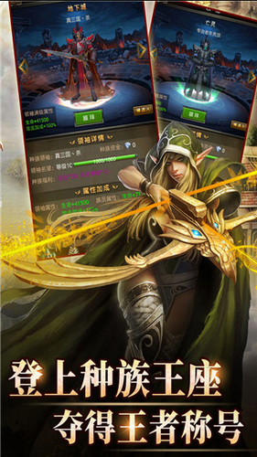 魔法无敌5.00.5华为应用版 第2张图片