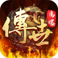 斩魔无双之兄弟传世下载手机版 v1.2.7 安卓版