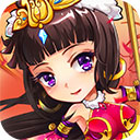 放开那三国变态服(策略卡牌手游) for Android v7.0.7 安卓版