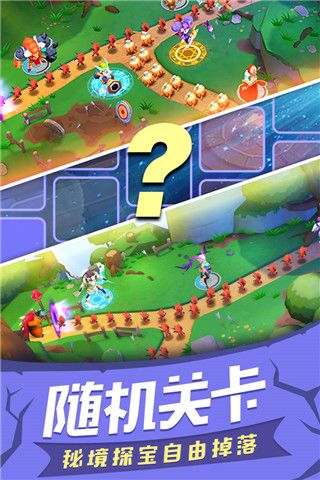 塔塔帝国正版(策略塔防手游) v1.6.51 安卓版截图