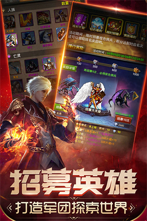 魔法无敌破解版内置菜单最新版 v5.00.2 安卓版截图