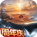 现代海战折扣版(策略卡牌手游) v1.0.104 安卓版