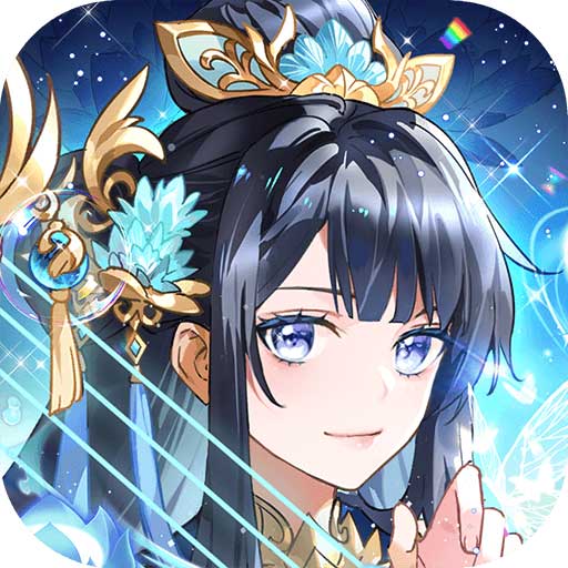 少年三国志折扣端(策略卡牌手游) v10.6.0 安卓版