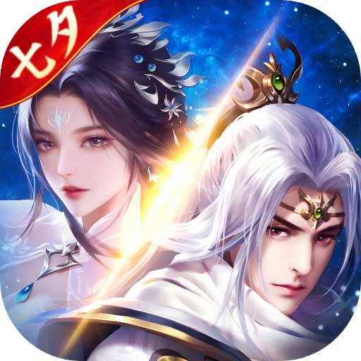 阴阳双剑手游(仙侠手游) v1.0.7 安卓版