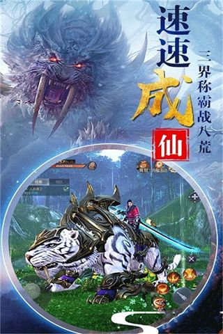 梦幻剑侠手游(武侠手游) v1.0.1545 安卓版截图