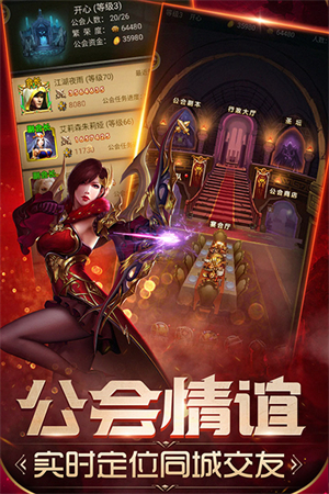 魔法无敌破解版内置菜单最新版 v5.00.2 安卓版截图