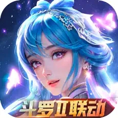 新斗罗大陆小米版下载 v1.8.3 安卓版