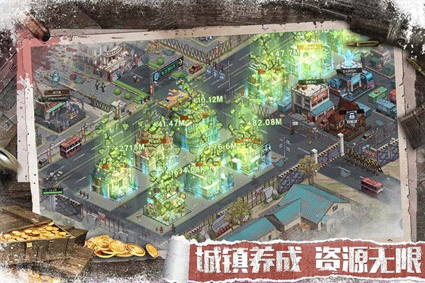 无尽的世界九游版(策略战争手游) v12.0.1 安卓版截图