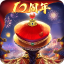 我在大清当皇帝九游版(养成手游) v9.8.0.0 安卓版