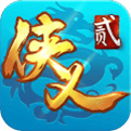 侠义2华为版(武侠手游) v1.2.610901 安卓版