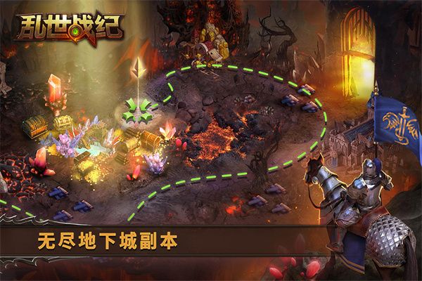 乱世战纪九游版(卡牌策略手游) v1.5.141 安卓版截图