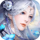 天御乾坤最新版(仙侠手游) v9.9 安卓版