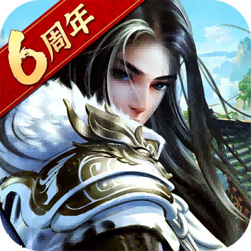 大掌门2手游(武侠手游) v3.3.5 安卓版