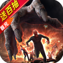 无尽的世界九游版(策略战争手游) v12.0.1 安卓版