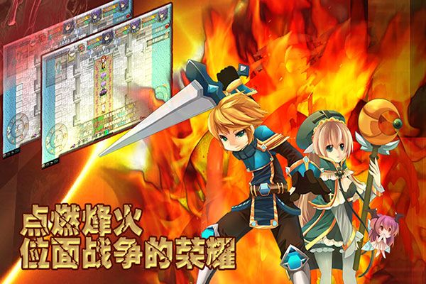 异世界OL九游版(沙盒手游) v1.91.48 安卓版截图