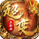 寒刀传奇合击经典正版官方版(传奇手游) v1.0.2 安卓版