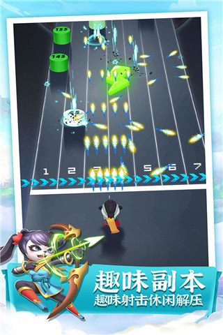 迷局脱困官方版(射击手游) v1.7 安卓版截图